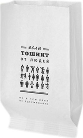 Подарок с приколом Бюро находок "Если тошнит от людей", PK05, белый