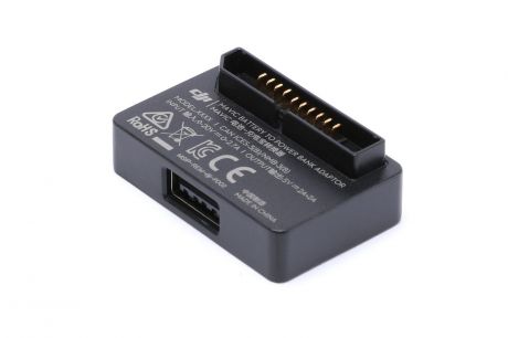 Аксессуар для квадрокоптера DJI Зарядное устройство от аккумулятора Mavic Air для смартфона (part5) черный