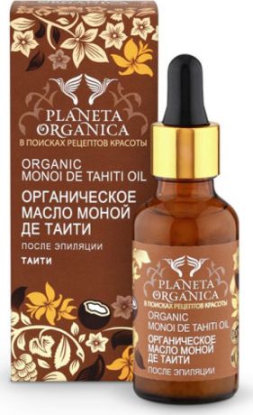 Planeta Organica масло для тела моной де таити, после эпиляции , 30 мл