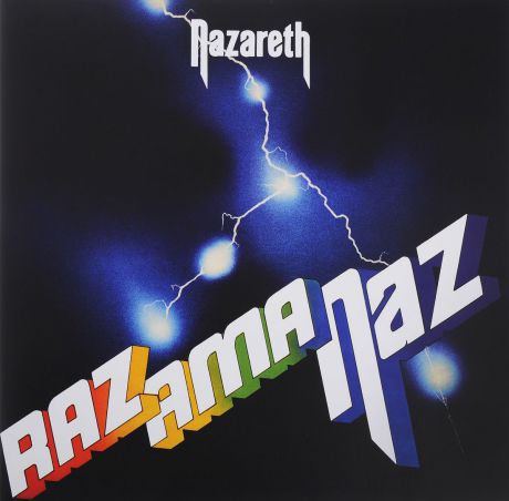 "Nazareth" Nazareth. Razamanaz (LP)