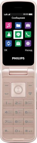 Мобильный телефон Philips E255 Xenium, белый