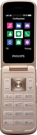 Мобильный телефон Philips E255 Xenium, черный