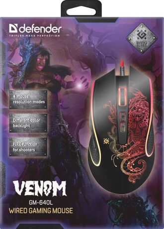 Игровая мышь Defender Venom GM-640L, черный