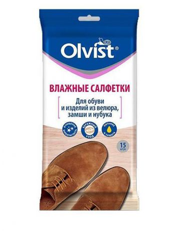 Салфетка для обуви Olvist
