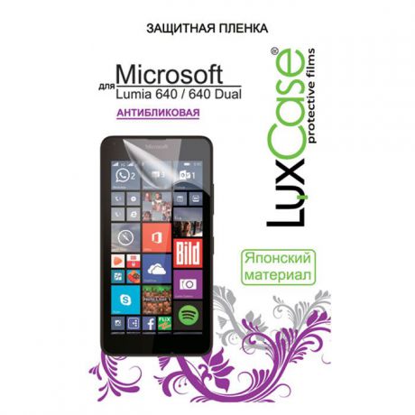 Luxcase защитная пленка для Microsoft Lumia 640/640 Dual, антибликовая