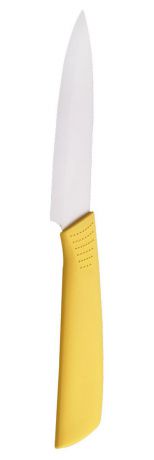 Нож кухонный керамический 12,5 см с желтой ручкой. 1508213U