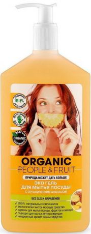 Средство для мытья посуды Organic People &Fruit С органическим ананасом