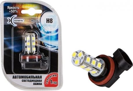 Автолампа Xenite H8-18SMD, светодиодная, 12V, 1009478