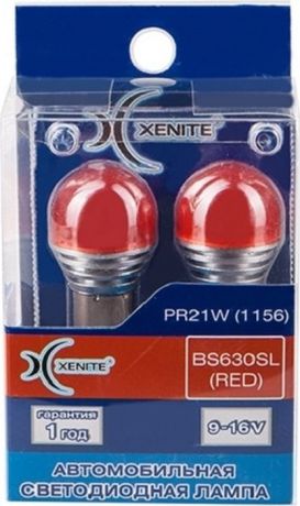 Автолампа Xenite BS630SL RED, светодиодная, 9-16V 1009531, 2 шт