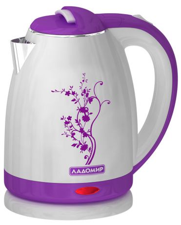 Электрический чайник Ладомир 121, цвет белый фиолетовый