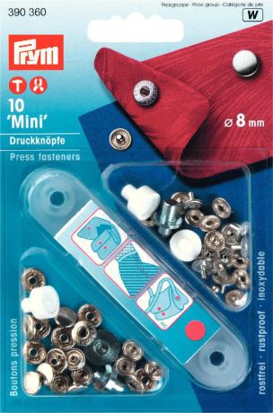 Кнопки для одежды Prym "Мини", для легких тканей, серебристый, 8 мм, 10 шт