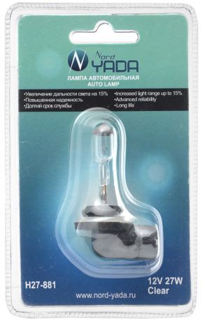 Лампа автомобильная галогенная Nord Yada "Clear", цоколь H27(881), 12V, 27W