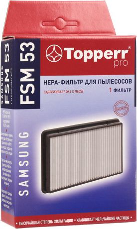 Topperr FSM 53 HEPA-фильтр для пылесосов Samsung