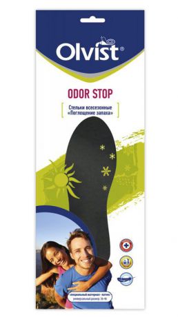 Стельки всесезонные Olvist "Odor Stop!", цвет: черный. Размер 36-46