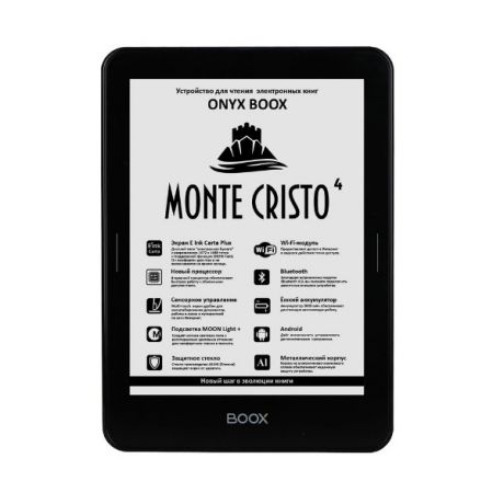 Электронная книга ONYX BOOX MONTE CRISTO 4 (Черная)