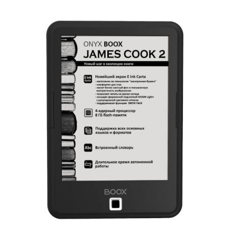Электронная книга ONYX BOOX James Cook 2 (Черная)
