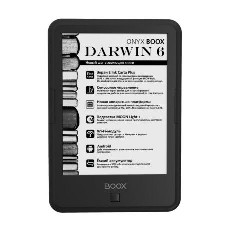 Электронная книга ONYX BOOX DARWIN 6 (Черная)