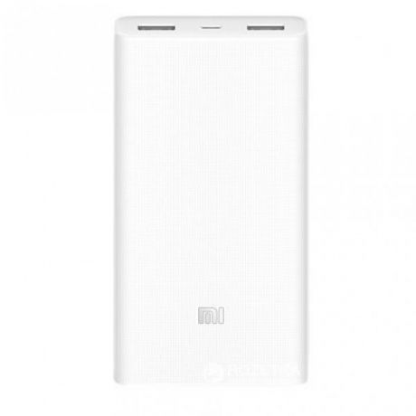 Внешний аккумулятор Xiaomi Mi Power Bank 2С (Белый)