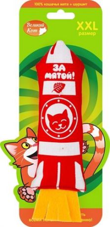 Игрушка Великий Кот Ракета с шуршащим элементом для кошек (18 см, )