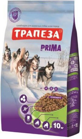 Сухой корм Трапеза Прима для активных собак (10 кг, )