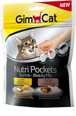 Подушечки Gimcat NutriPockets Taurine-Beauty Mix для кошек 150 г (150 г, )