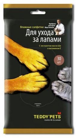 Влажные салфетки Teddy Pets для ухода за лапами 30 шт (30 шт)