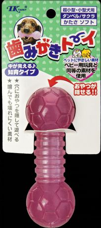 Игрушка Premium Pet Japan Dental Toy для массажа десен и чистки зубов для собак (Зеленый)
