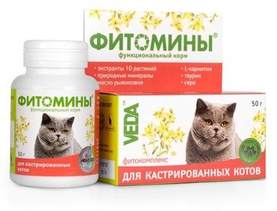 Витамины Веда ФитоМины фитокомплекс для кастрированных котов (100 таб)