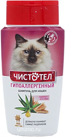 Шампунь Чистотел гипоаллергенный для кошек 220 мл (220 мл, )