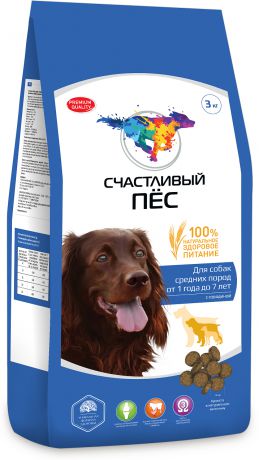 Сухой корм Счастливый пес для взрослых собак средних пород (13 кг, Говядина)