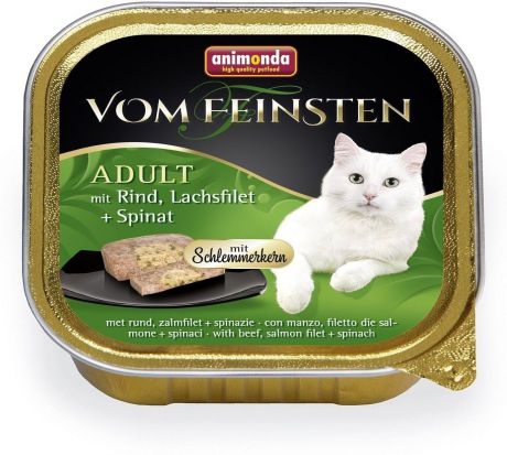 Консервы Animonda Vom Feinsten Adult Меню для взрослых привередливых кошек (100 г, С говядиной, куриной грудкой и травами)