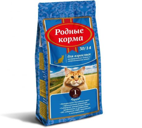 Сухой корм Родные корма 30/14 для взрослых стерилизованных кошек (0,409 кг, )