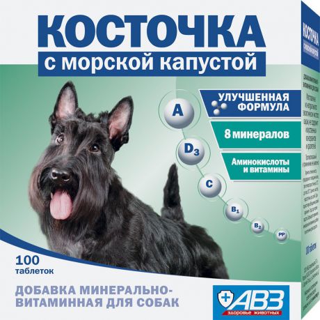 Добавка АВЗ Косточка Морская капуста минерально-витаминная для собак (100 таблеток)