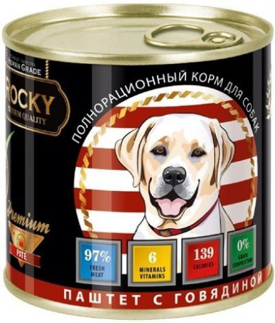 Паштет Rocky для щенков (250 г, Птица)