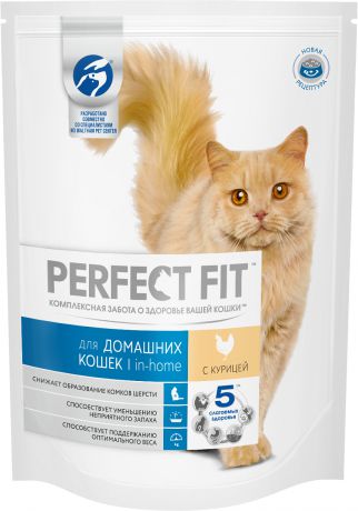 Сухой корм Perfect Fit In-Home для домашних кошек (1,2 кг, Курица)