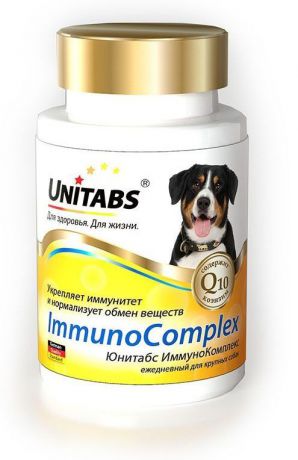 Витамины Unitabs ImmunoComplex с Q10 для собак крупных пород 100 таблеток (100 таблеток)