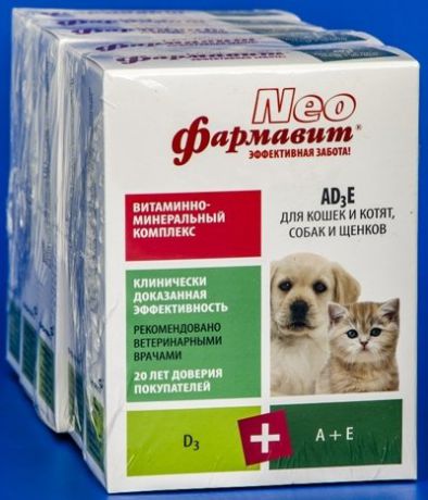 Витаминно-минеральный комплекс Фармавит Neo для кошек и котят, собак и щенков (90 таб)
