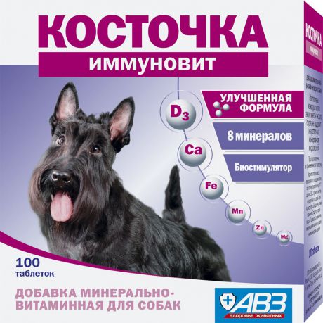 Добавка АВЗ Косточка Иммуновит минерально-витаминная для собак (100 таблеток)