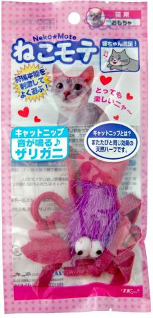 Игрушка Premium Pet Japan Зверек с кошачьей мятой для кошек (Сиреневый)