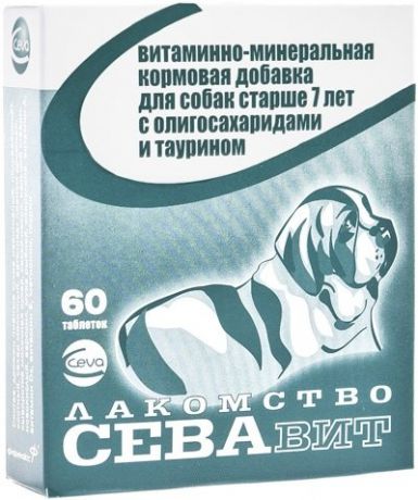 Витаминно-минеральная кормовая добавка Севавит для собак старше 7 лет с олигосахаридами и таурином (60 таб)