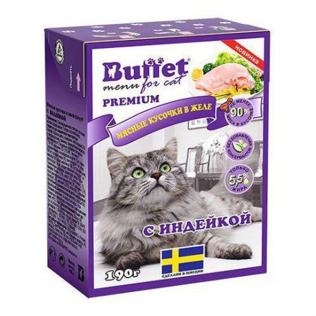 Консервы Buffet мясные кусочки в желе для кошек (190 г, Говядина)