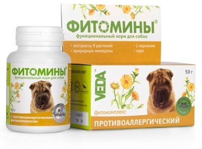 Витамины Веда ФитоМины фитокомплекс противоаллергический для собак (100 таб)
