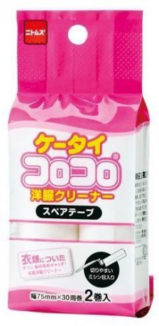 Сменный блок для портативного валика Premium Pet Japan для сбора шерсти с одежды (2 шт)