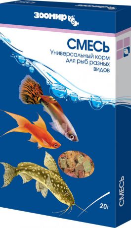 Корм Зоомир Смесь для рыб (Банка - 250 мл)
