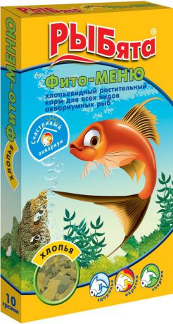 Корм Зоомир Рыбята Фито-меню растительный корм в хлопьях для всех рыб 10 г (10 г)