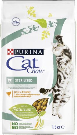Сухой корм Cat Chow Special Care Sterilised для кастрированных и стерилизованных кошек (1,5 кг,Домашняя птица)