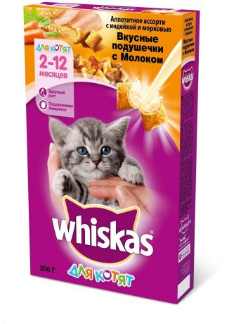 Сухой корм Whiskas Kitten Вкусные подушечки для котят (1,9 кг, индейка с морковью)