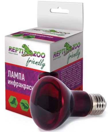 Лампа Repti-Zoo Friendly инфракрасная для террариумов (100 Вт)