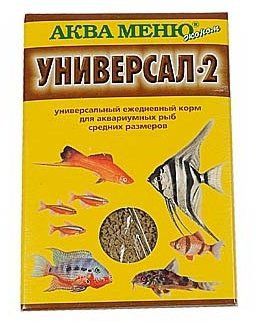 Корм Аква Меню Универсал-2 для рыб (30 г)