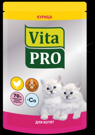 Паучи Vita Pro для котят (100 г, Курица)